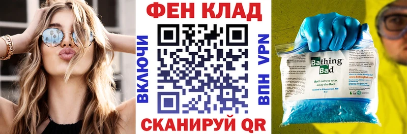 АМФЕТАМИН 98% Кировград
