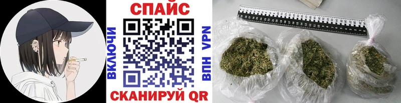 Бутират GHB  Кировград 