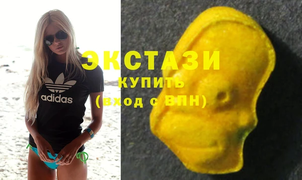 метадон Семикаракорск