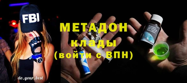 дмт Алзамай