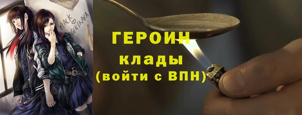 скорость Абаза