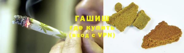 МДМА Абинск