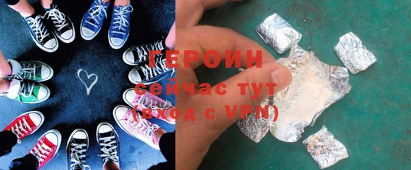mdpv Губаха