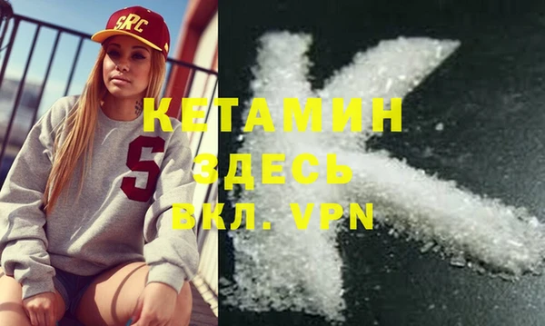 скорость Абаза