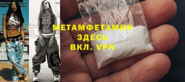 дживик Семёнов