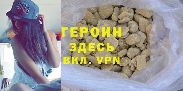 скорость Абаза