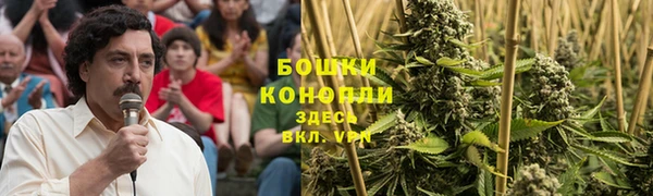 скорость Абаза