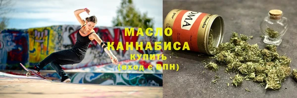 МДМА Абинск