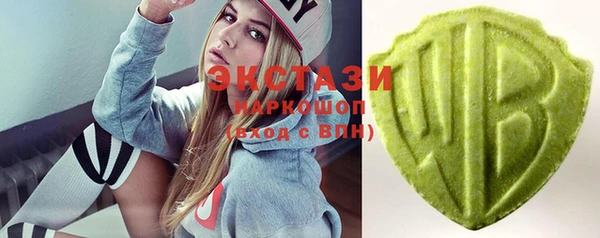 дмт Алзамай