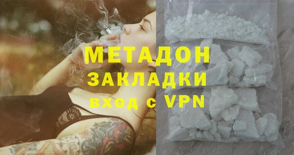 скорость Абаза