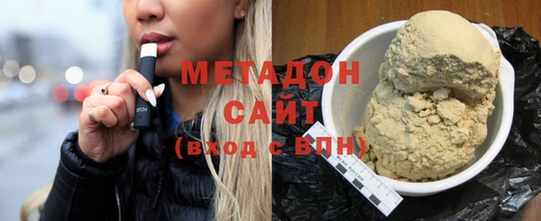 скорость Абаза
